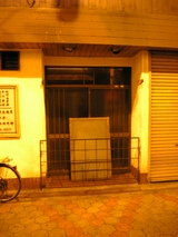 ����å��ǳ���