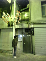 ����å��ǳ���