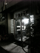 ����å��ǳ���