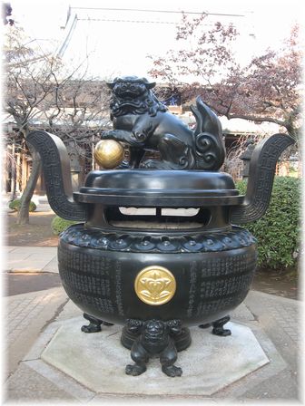 �礭�ʹ�ϧ
