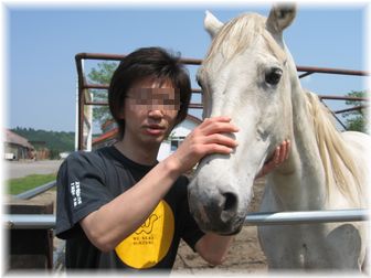 馬と相方