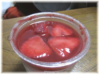 とろける杏仁(ストロベリー)