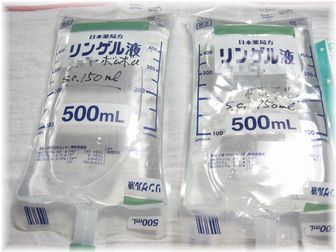 皮下補液セット