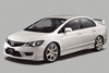 TypeR