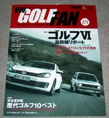 VW GOLF FAN vol.18