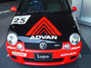 Lupo GTI