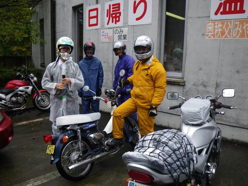 IMGP0624