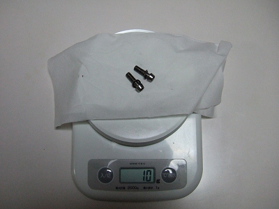 shimano105¥Í¥¸
