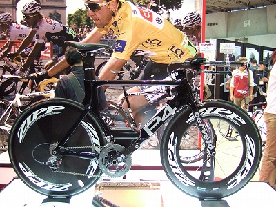 sastrebike