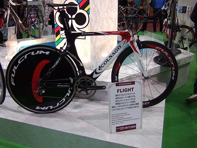colnago