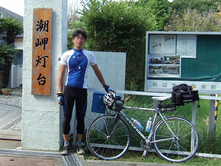 ロードバイクツーリング