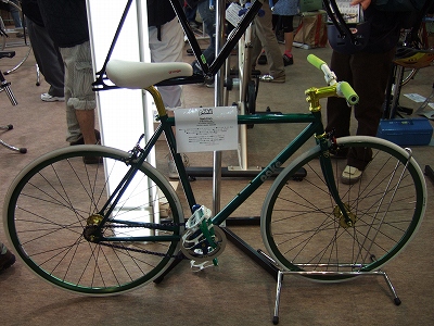 pist green