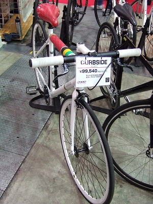 FELT curbside2