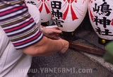 070915kaminagoya3
