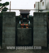 昭和-7