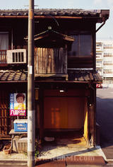 061201syumoku1