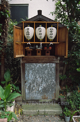 hanamachi