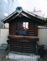 昭和-4