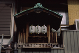 kitayamahonmachi
