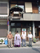北山本町