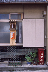 kajiyamachi