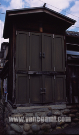 昭和-8