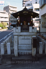daikancho