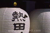 071004kanayama2