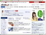 allaboutcreditcard