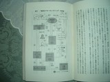 �饤�֥ɥ���ؿ�