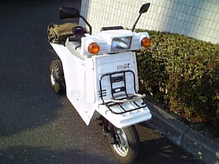 ジャイロX前