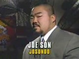 ��Υե���������Joe Son