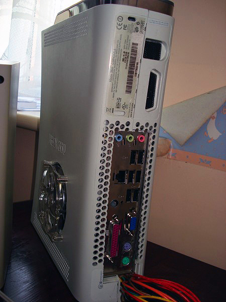 Xbox風PC