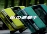 ��Τ������ɥ�ƥ��򸫤���ISUZU���ǣţͣɣΣɤΣãͤޤȤ�