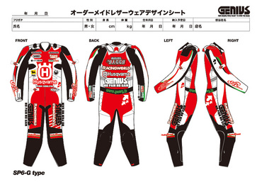 yassy_design01