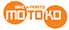 ��ťХ����ȥХ����ѡ��ĥ���å�MOTOKO [��ȥ�]