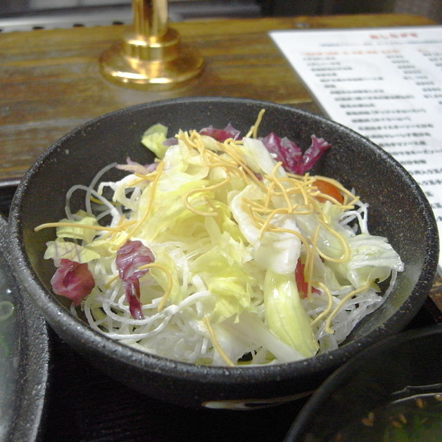 kurage