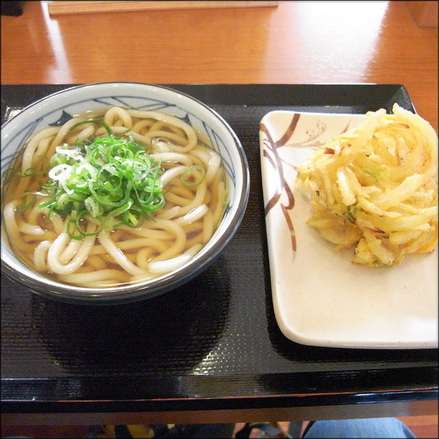 marugame