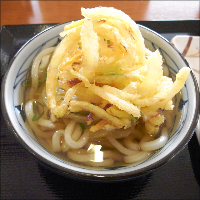 marugame