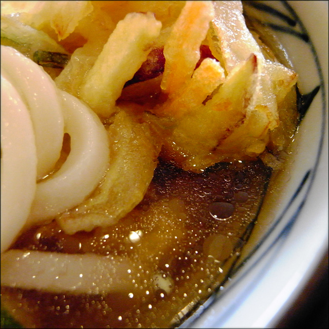 marugame