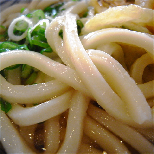 marugame
