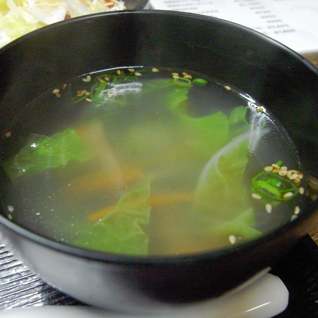 kurage