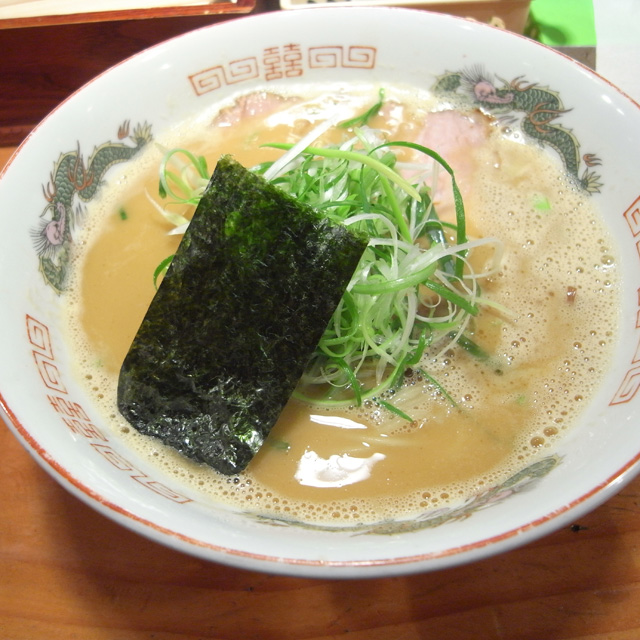 kougaryu