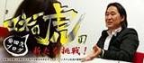 ���ԡ� �� yasuda2