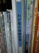 59bb4455.jpg