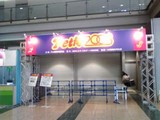 db3d5917.jpg
