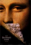da vinci code