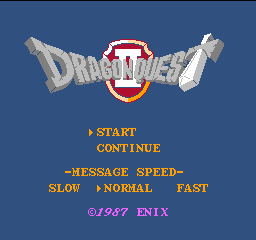 ドラゴンクエスト2