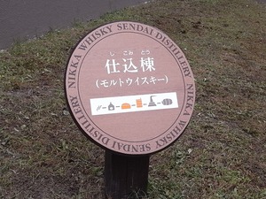 �˥å����𥹥����ܾ붮��α��02