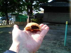 足利幻の名菓ぱんじゅう2